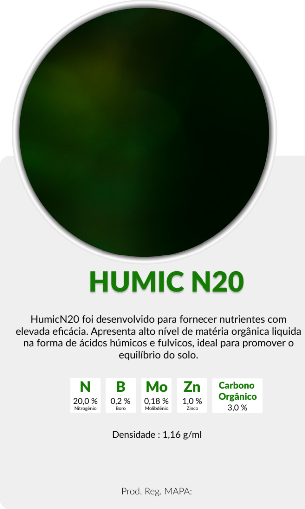 humicn20-img