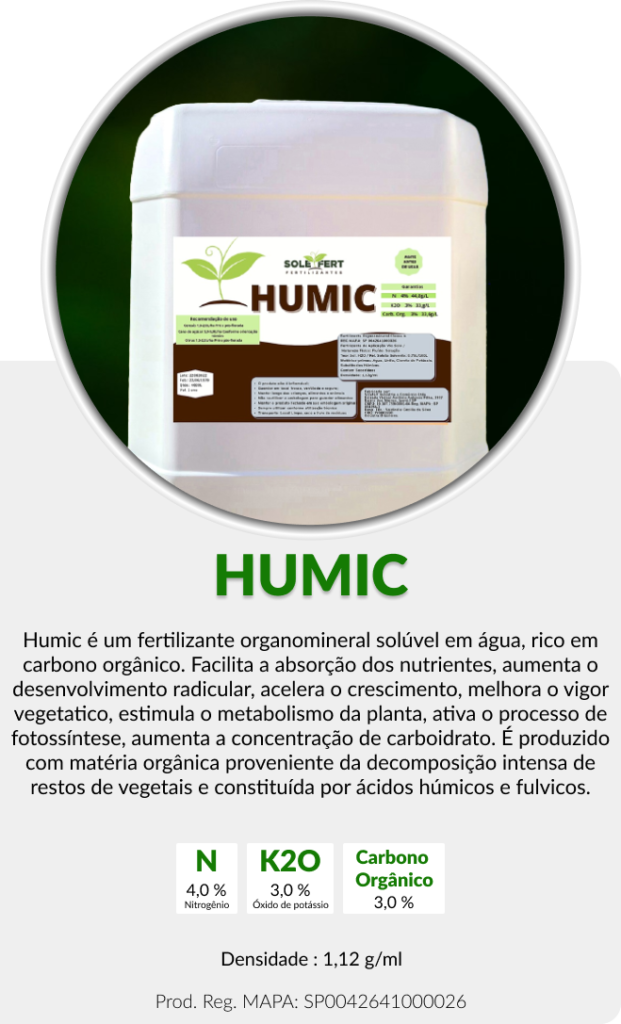 humic-img